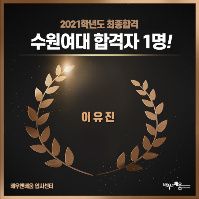 de2176e32928b257d09ecaa09df16448_1626918