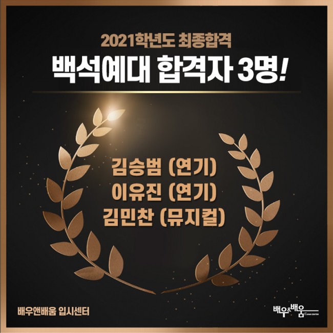 de2176e32928b257d09ecaa09df16448_1626918