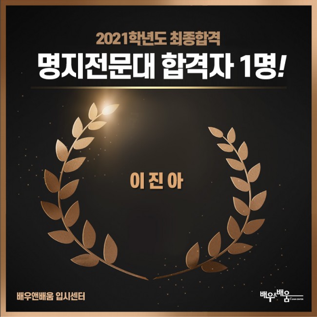 de2176e32928b257d09ecaa09df16448_1626918