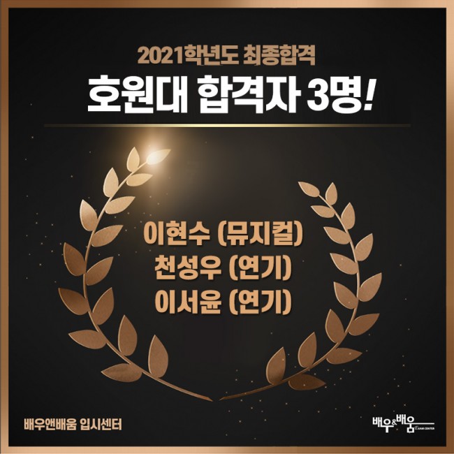 de2176e32928b257d09ecaa09df16448_1626918