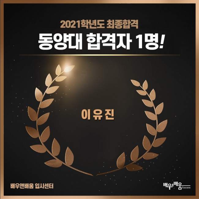 de2176e32928b257d09ecaa09df16448_1626918