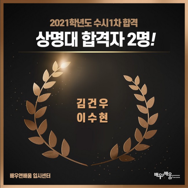 de2176e32928b257d09ecaa09df16448_1626918