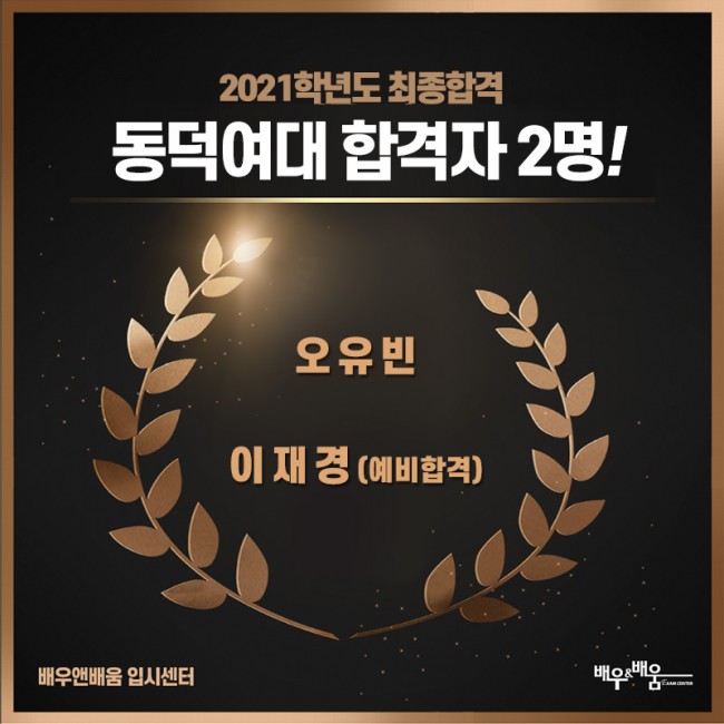 de2176e32928b257d09ecaa09df16448_1626918