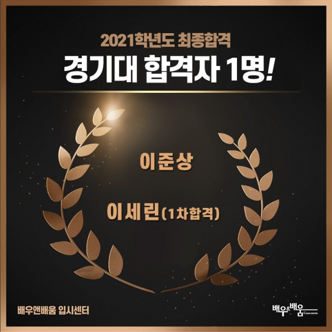 de2176e32928b257d09ecaa09df16448_1626918