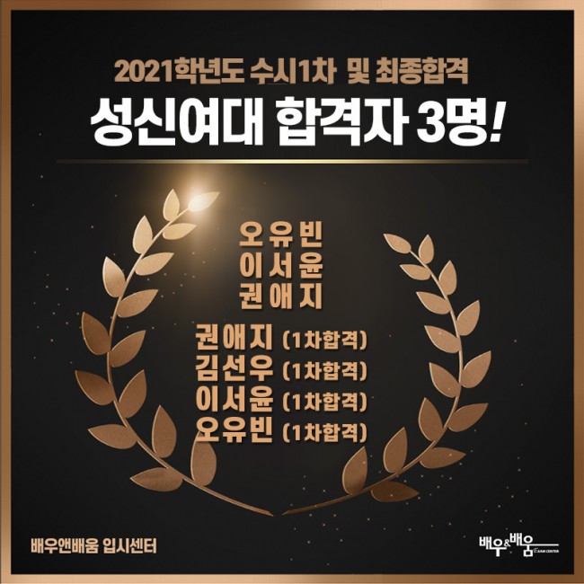 de2176e32928b257d09ecaa09df16448_1626918