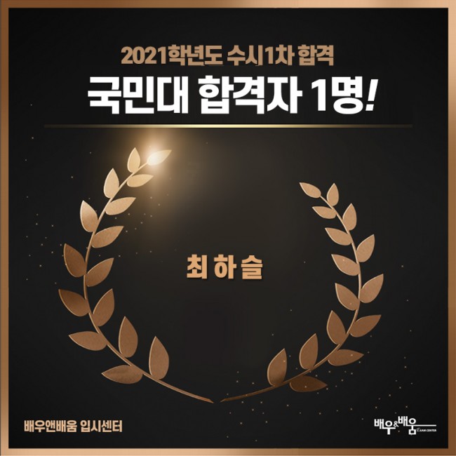 de2176e32928b257d09ecaa09df16448_1626919