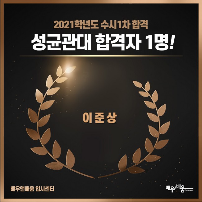 de2176e32928b257d09ecaa09df16448_1626919