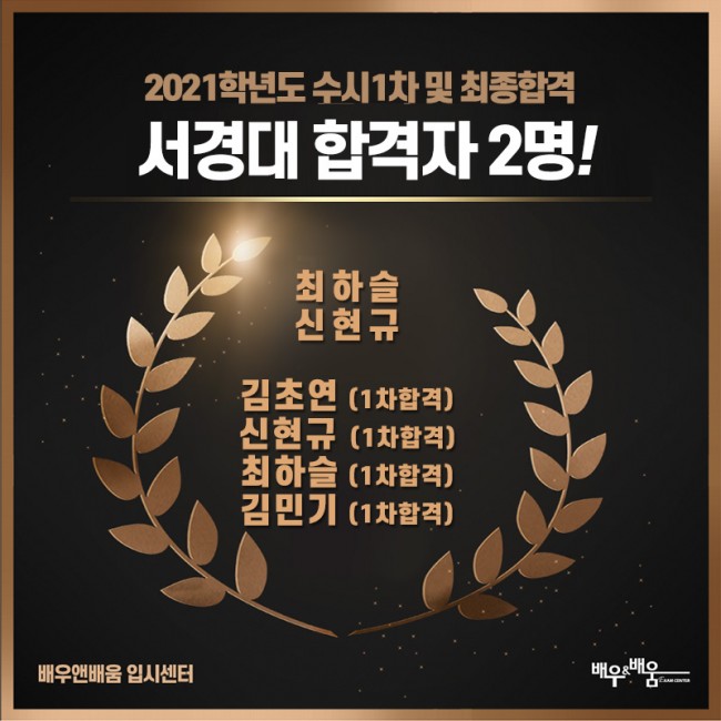 de2176e32928b257d09ecaa09df16448_1626919