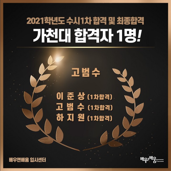 de2176e32928b257d09ecaa09df16448_1626919