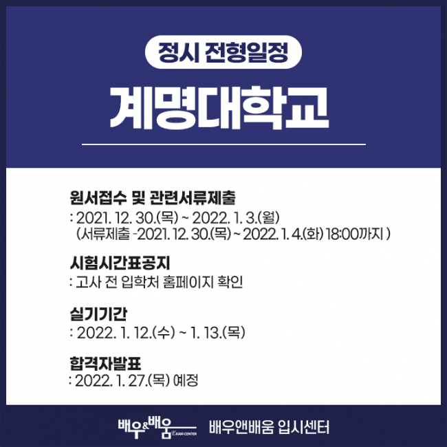 3c52a9df727420a458bc3dfc22e1875e_1643160