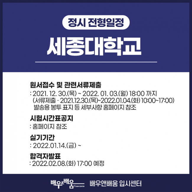 3c52a9df727420a458bc3dfc22e1875e_1643160