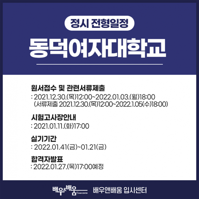 3c52a9df727420a458bc3dfc22e1875e_1643161