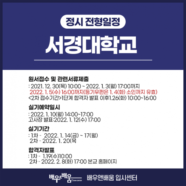 3c52a9df727420a458bc3dfc22e1875e_1643161