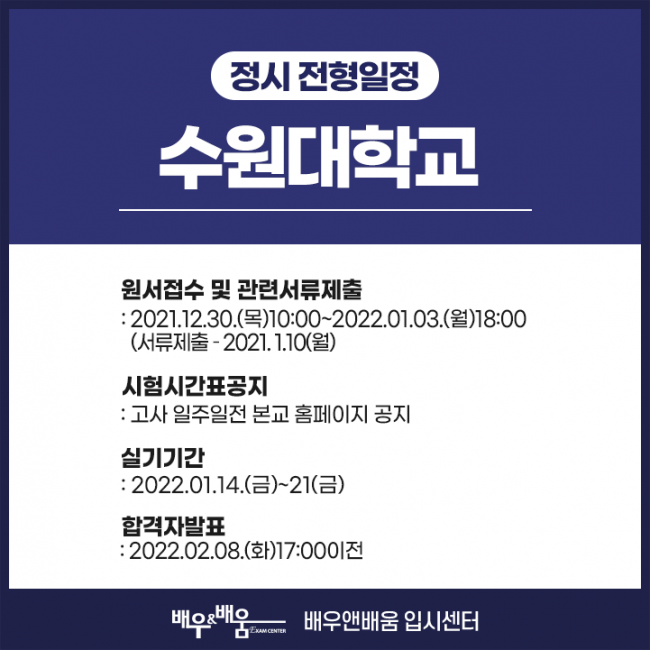 3c52a9df727420a458bc3dfc22e1875e_1643161