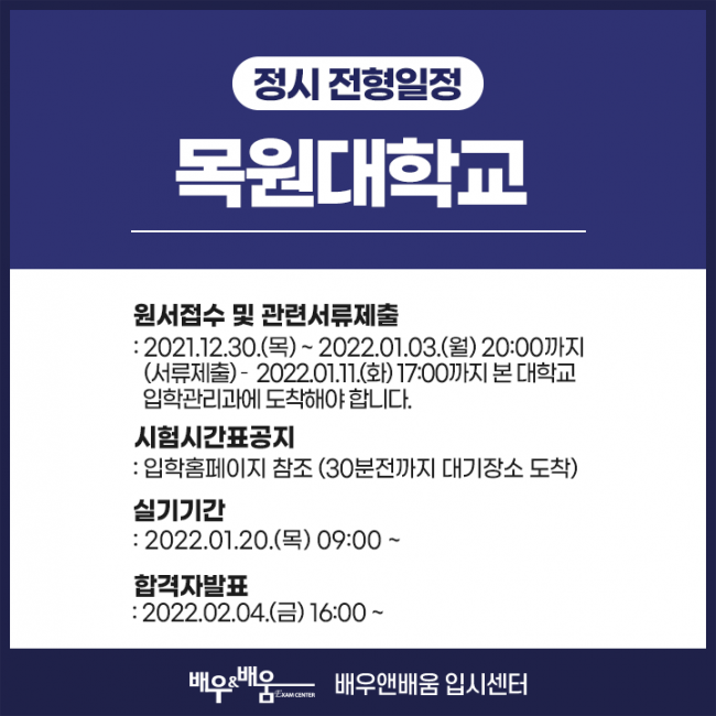 3c52a9df727420a458bc3dfc22e1875e_1643162