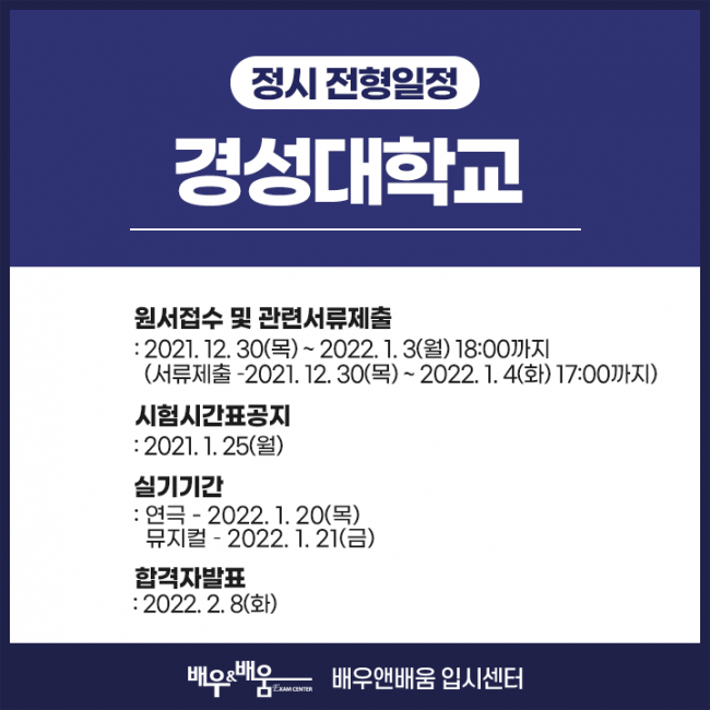 3c52a9df727420a458bc3dfc22e1875e_1643162