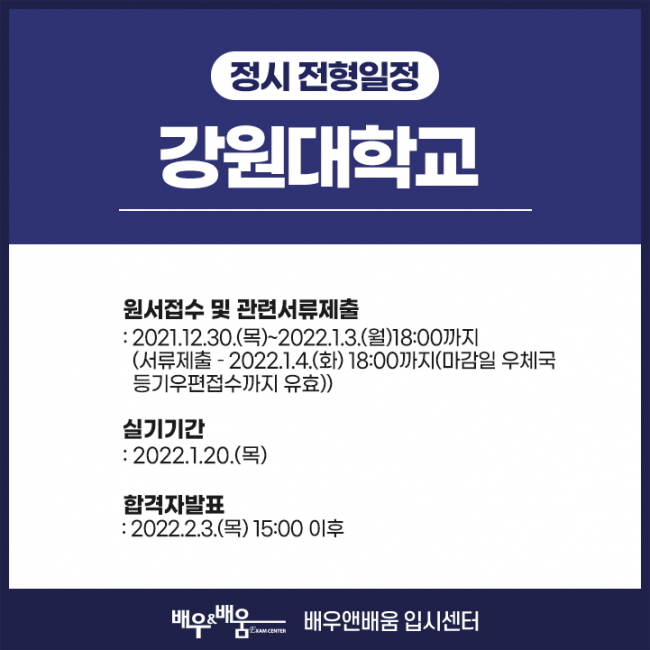 3c52a9df727420a458bc3dfc22e1875e_1643163