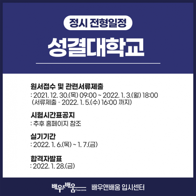 7ed34b90c8a1812d3f18486d985ef8cf_1642582