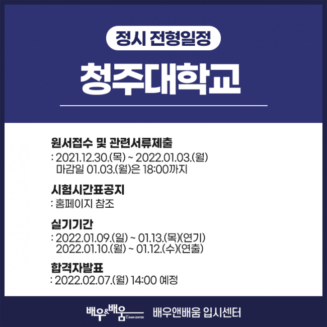 7ed34b90c8a1812d3f18486d985ef8cf_1642583