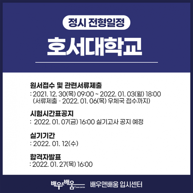 7ed34b90c8a1812d3f18486d985ef8cf_1642583