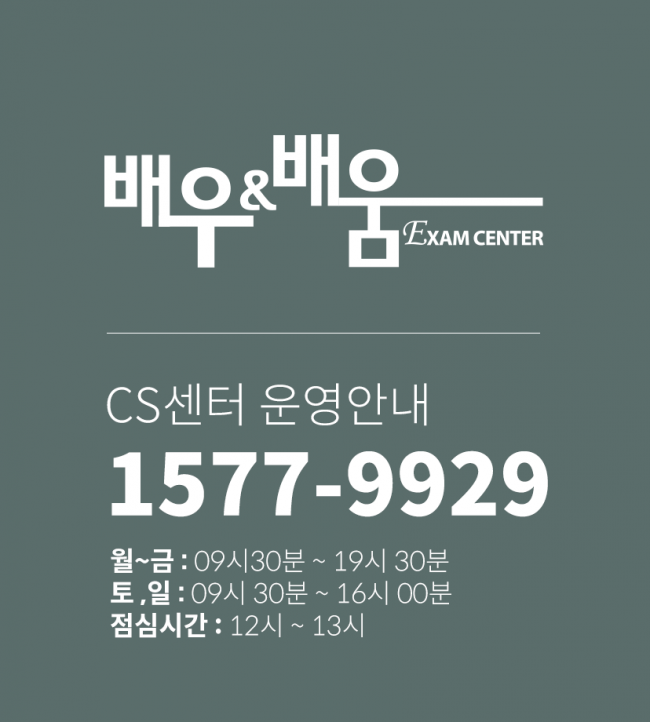 94ef12deca70cc4081a29089c3a60481_1641292