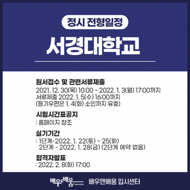 49be21e2ab8c4e5ec5c97e30bdc17329_1644222