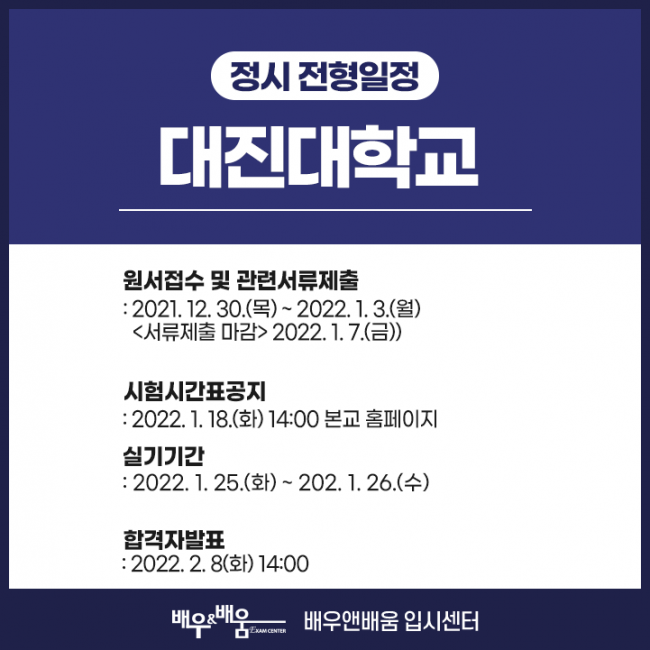 49be21e2ab8c4e5ec5c97e30bdc17329_1644226