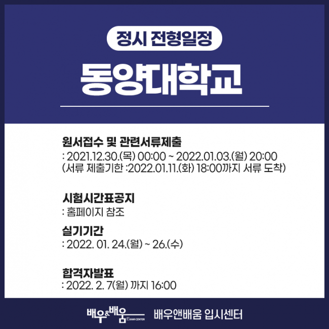 49be21e2ab8c4e5ec5c97e30bdc17329_1644227