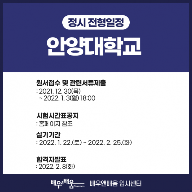 49be21e2ab8c4e5ec5c97e30bdc17329_1644227