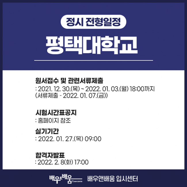 49be21e2ab8c4e5ec5c97e30bdc17329_1644227