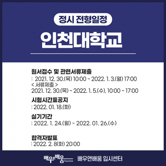 49be21e2ab8c4e5ec5c97e30bdc17329_1644227