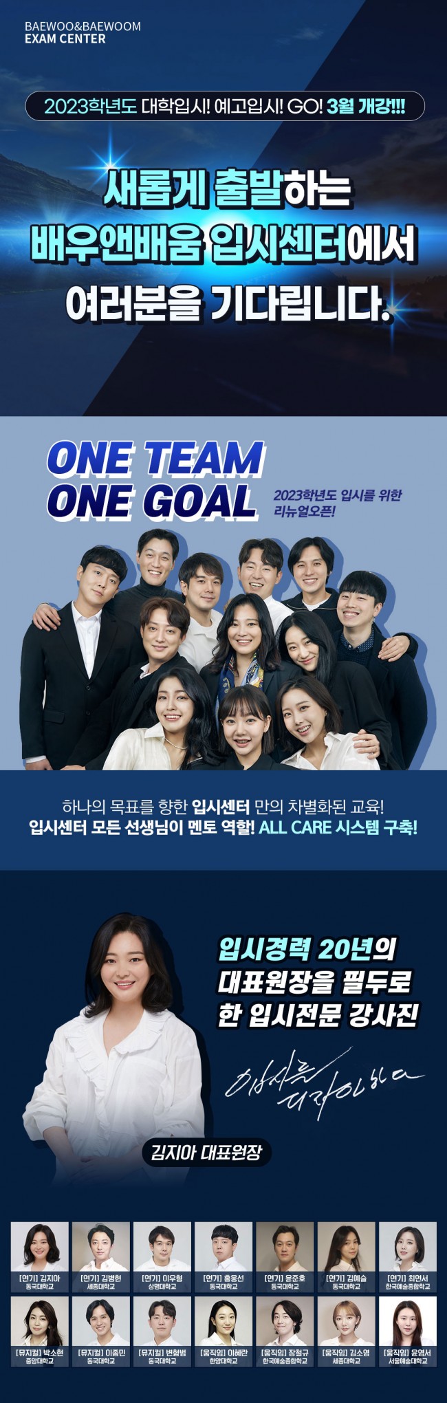 0a30e88e091b69188c7d02f9aa07a706_1648636