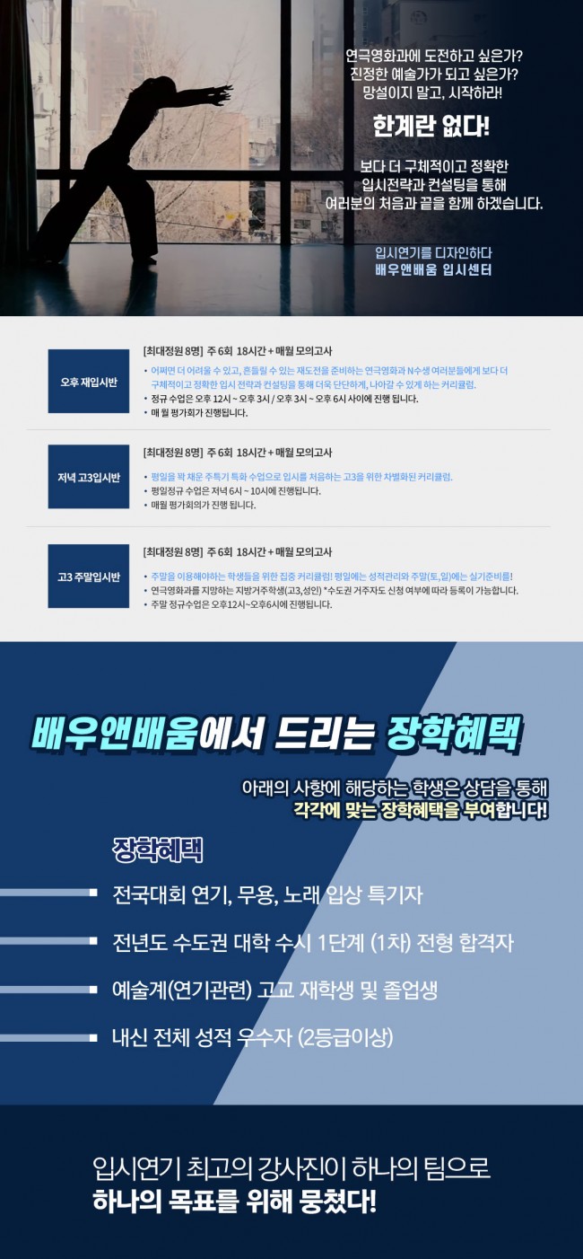 0a30e88e091b69188c7d02f9aa07a706_1648636