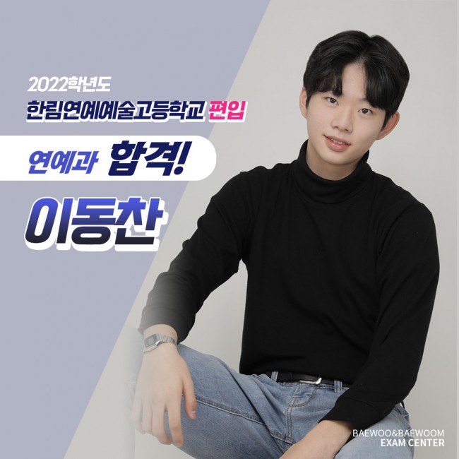 486e96445d421dbd38ce8569773a1b33_1647398