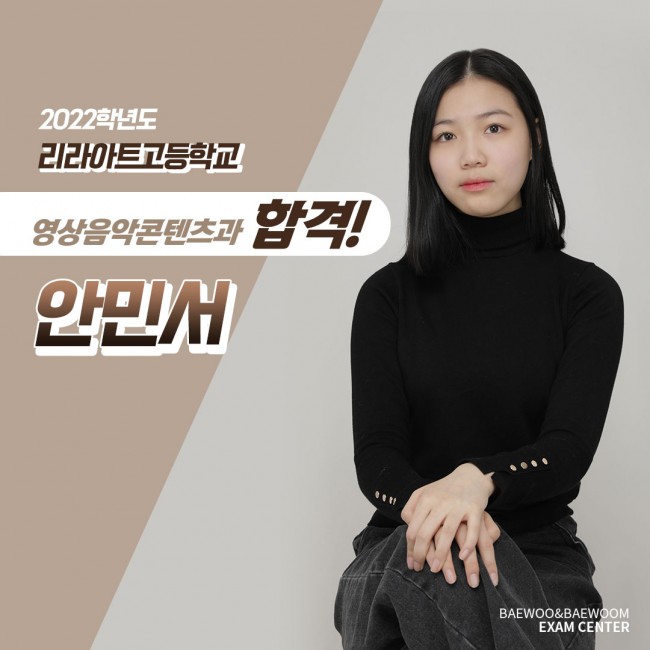 486e96445d421dbd38ce8569773a1b33_1647398