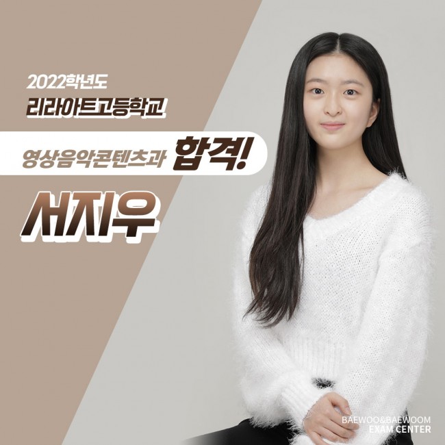 486e96445d421dbd38ce8569773a1b33_1647398