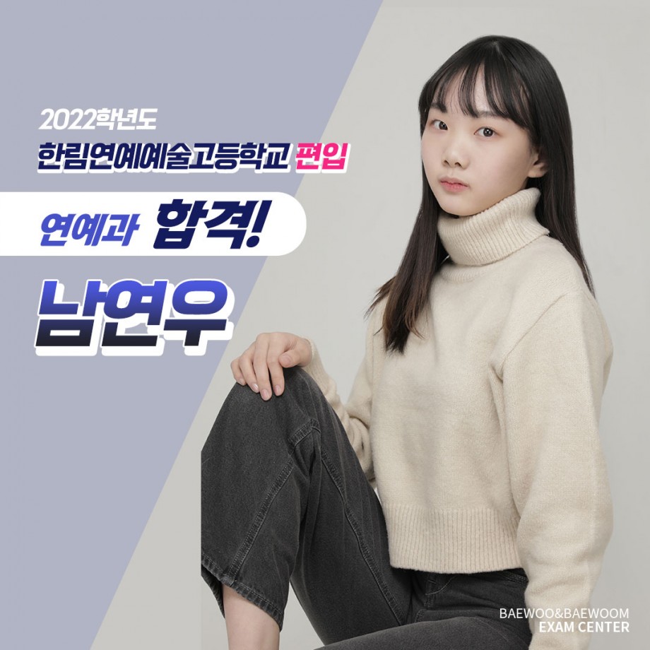 e142acef8a16800b2a10569585c189c3_1647477