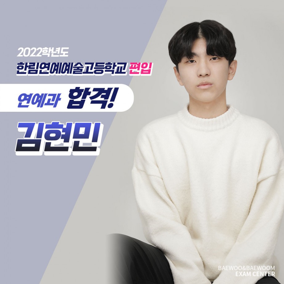 e142acef8a16800b2a10569585c189c3_1647477