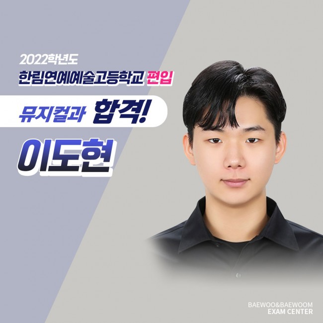 8b1ed857c838fd21e8a32407024be34e_1649752