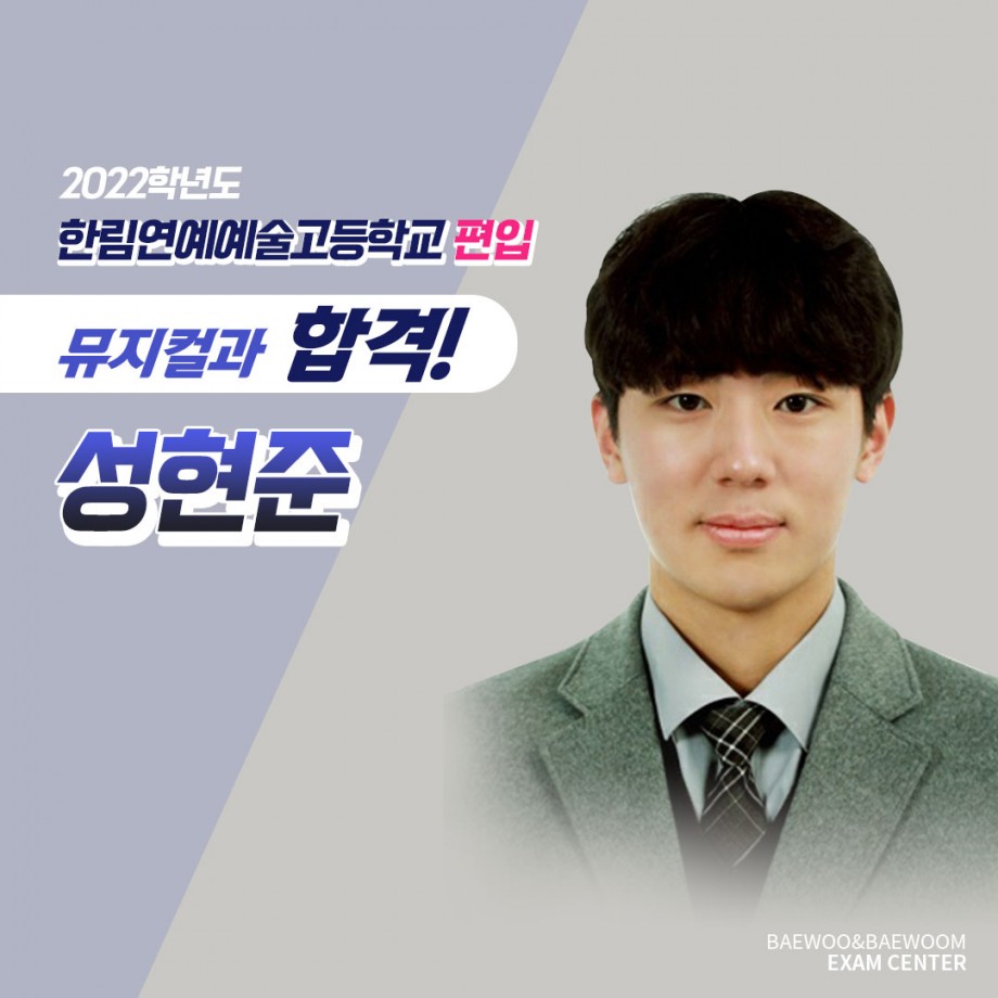 8b1ed857c838fd21e8a32407024be34e_1649753