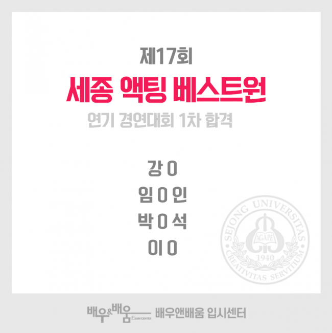 b9797e6dbb2b8e4a9ee93e024c8850b2_1658797