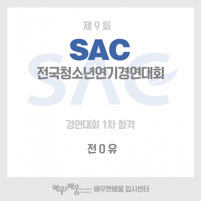 b9797e6dbb2b8e4a9ee93e024c8850b2_1658797