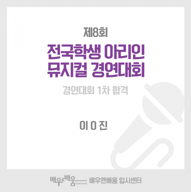 b9797e6dbb2b8e4a9ee93e024c8850b2_1658797