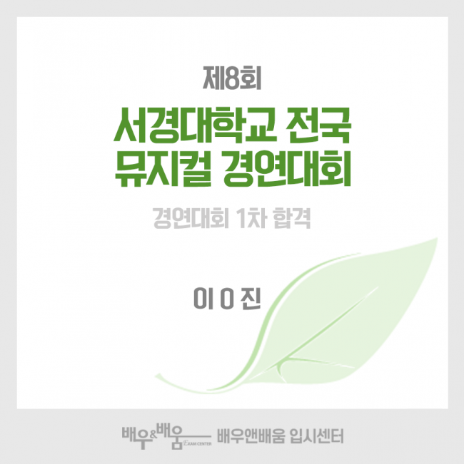 b9797e6dbb2b8e4a9ee93e024c8850b2_1658798