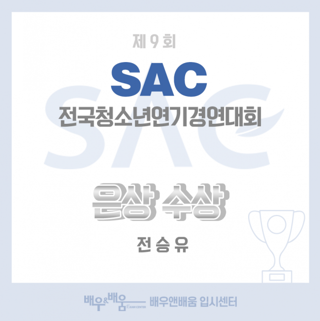 b9797e6dbb2b8e4a9ee93e024c8850b2_1658798