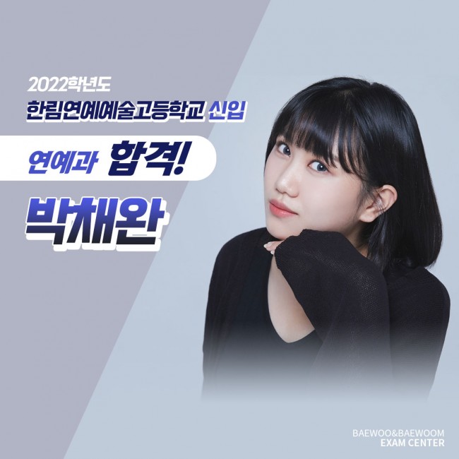 b9797e6dbb2b8e4a9ee93e024c8850b2_1658800