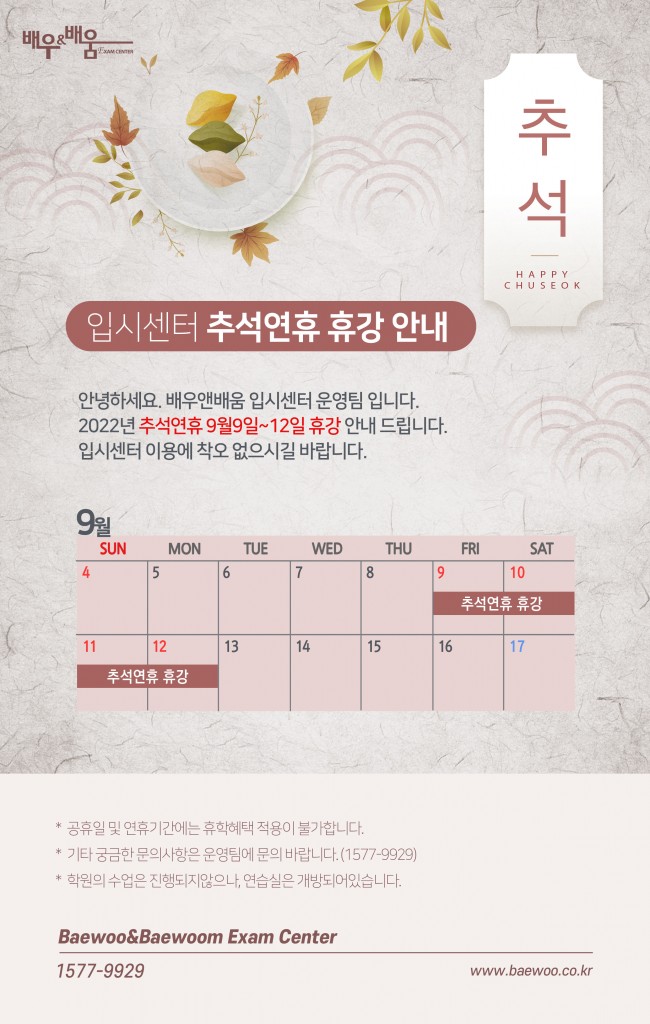 161a621d36d80980cb50a0b4a9ca86fa_1661758