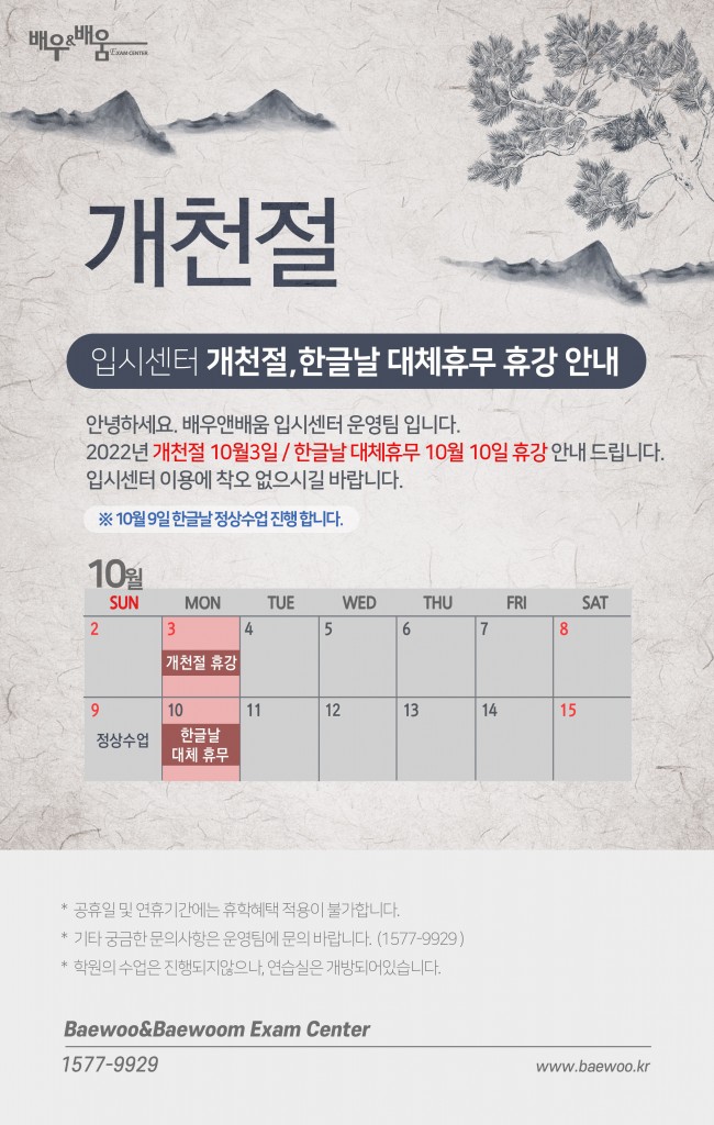 161a621d36d80980cb50a0b4a9ca86fa_1661758