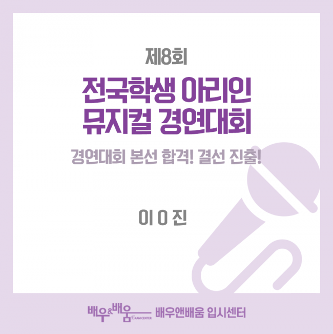 4f64d3d67788469369d7c4f6626acd25_1660876