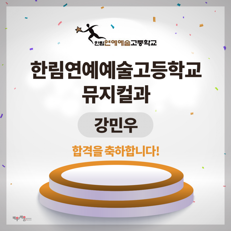 5953839ab0288ab8247b4b5a90611fcd_1669182